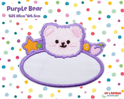 Purple Bear　ネームワッペン三枚